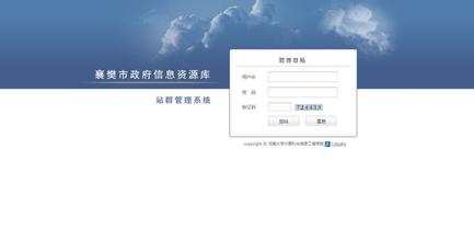 �۸߿Ƽ�ǧ���豸��Ƶ���ӱ������ϡ��Ĵ���������ʡ����10�򡰳Կ��á���Ա...